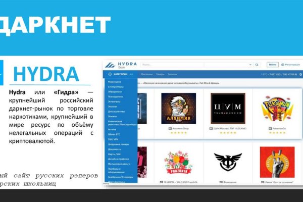 Зеркала kraken официальные kraken6.at kraken7.at kraken8.at