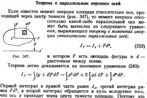 Блэкспрут конец