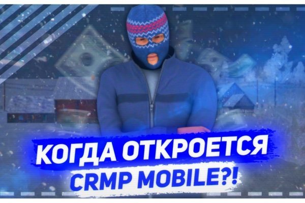 Omg даркнет площадка ссылка