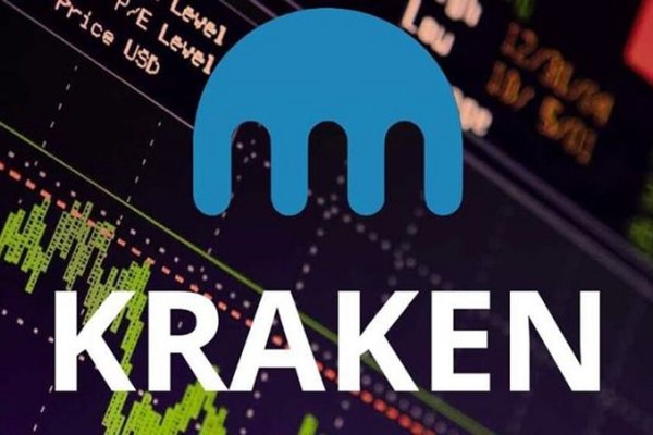 Правильная ссылка на kraken через тор