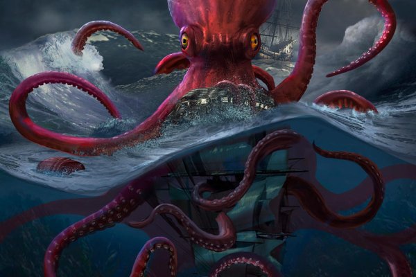 Ссылка на kraken зеркало рабочая