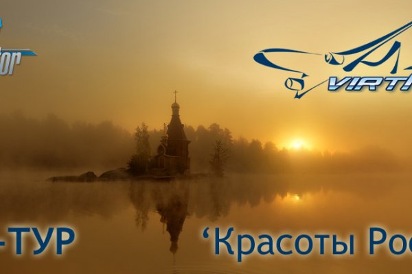 Сайт даркнета кракен