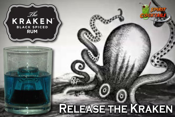 Обход блокировки kraken