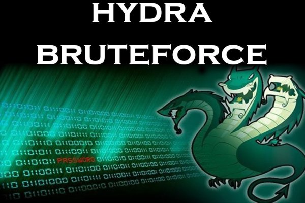 Hydra mega