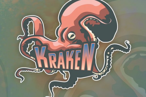 Кракен сайт официальный вход kraken6.at kraken7.at kraken8.at