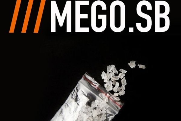 Mega darknet market зеркало